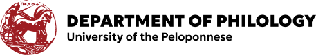 phil-logo-en