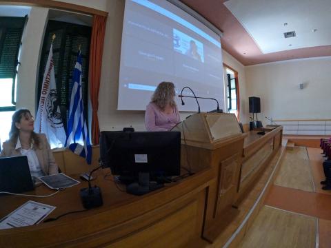 Ημέρα σταδιοδρομίας